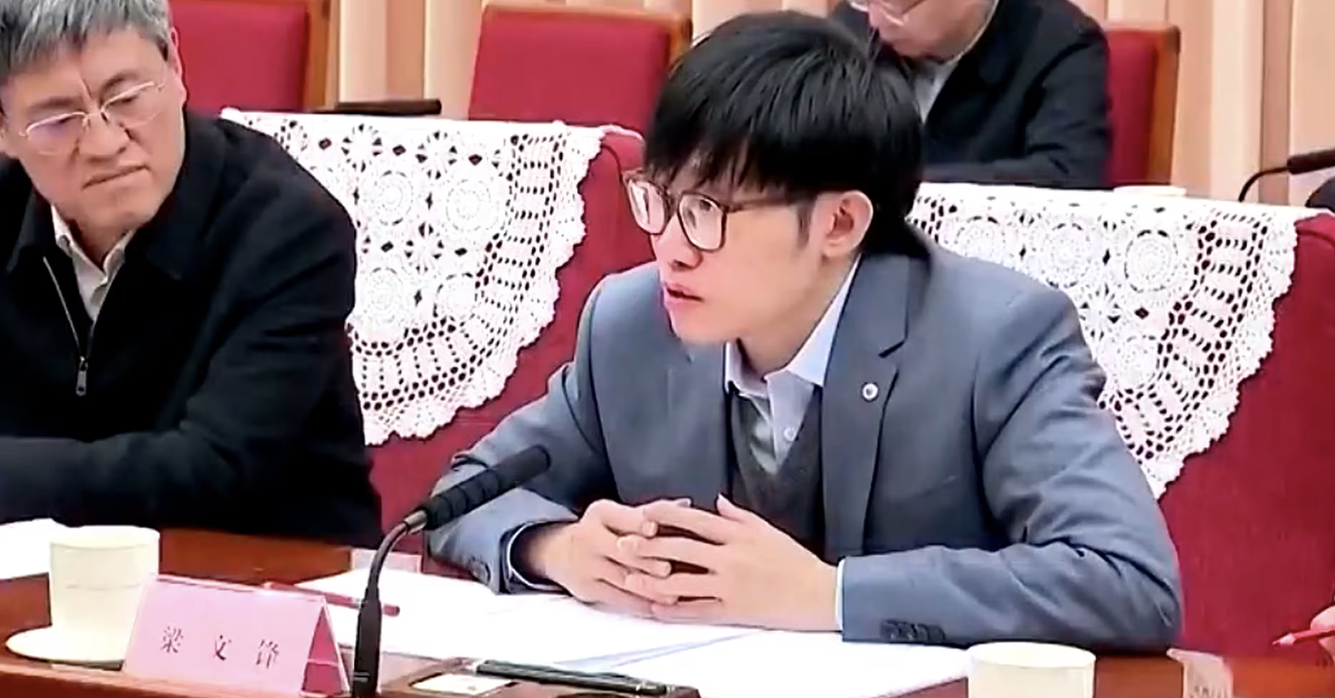 Liang Wenfeng