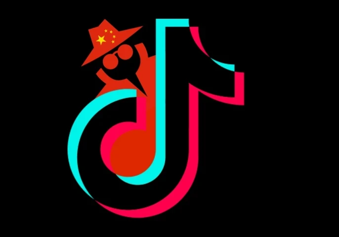 Tiktok ban UK
