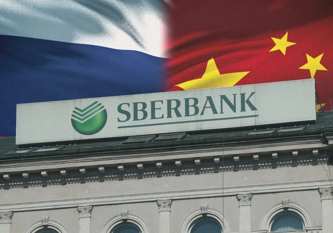 Facing Western sanctions, Russia's Sberbank is set to power its GigaChat AI model with Chinese microchips. Learn what this means for global tech trade.