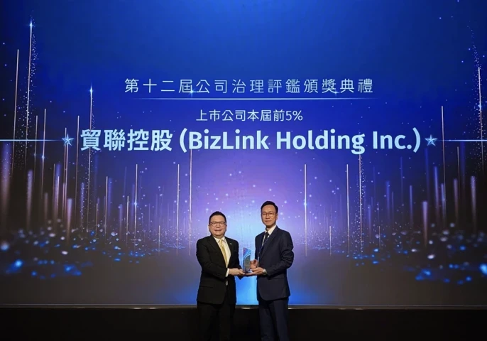 BizLink and Interplex Datacom data centre hardware components including server rack structures and connectivity systems used in AI infrastructure manufacturing.