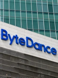 Illustration of AI infrastructure and semiconductor processors representing ByteDance’s investment in custom CPU development for AI agents and inference workloads.