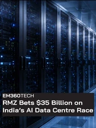 Banner image showing row of servers in data centre