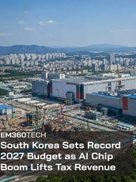 Aerial view of a large South Korean semiconductor manufacturing complex, with the headline &ldquo;South Korea Sets Record 2027 Budget as AI Chip Boom Lifts Tax Revenue.&rdquo;