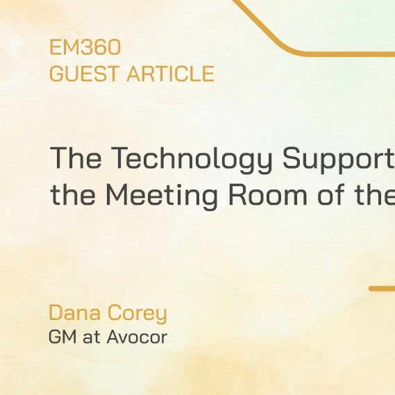 This article was written by Dana Corey, GM, Avocor