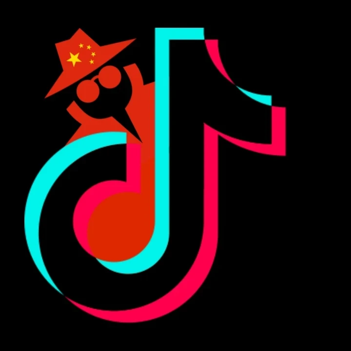 Tiktok ban UK
