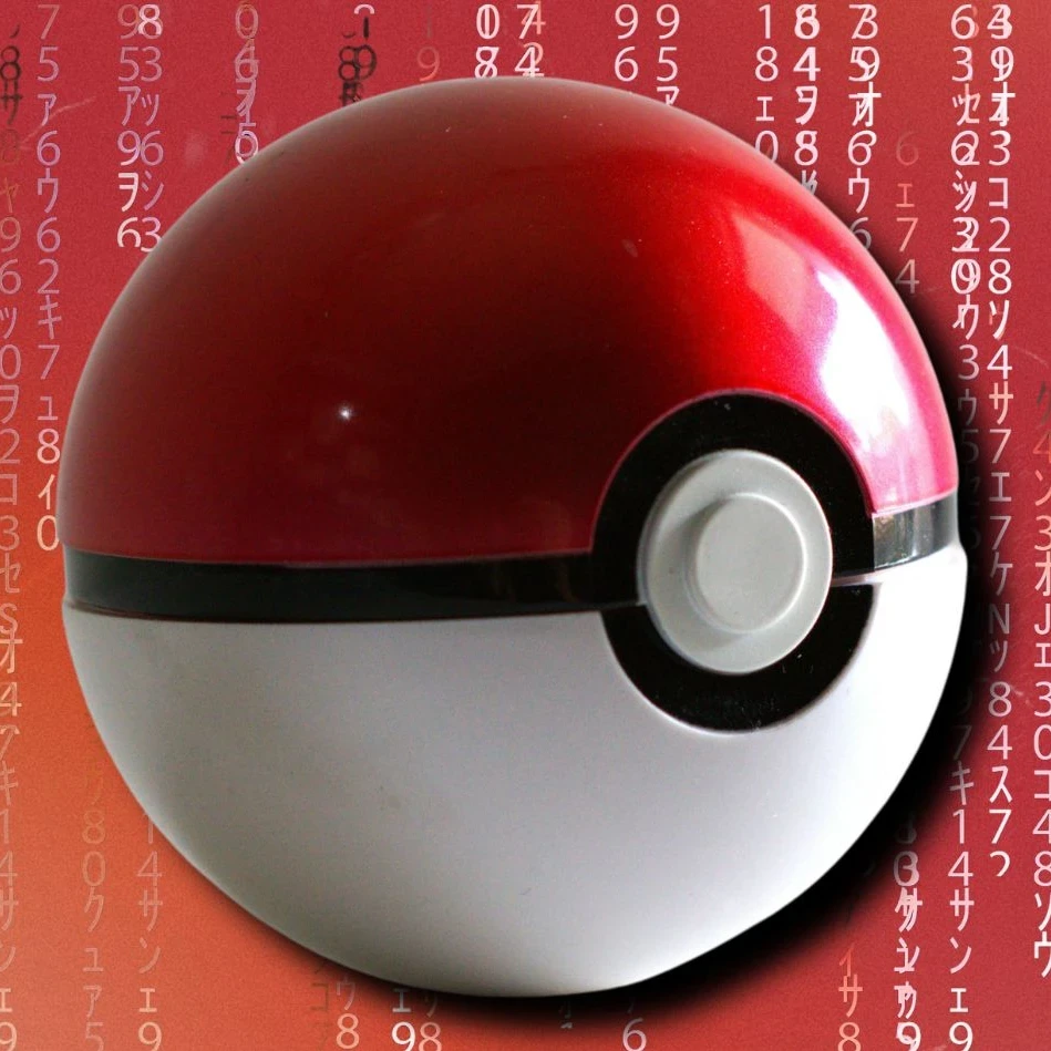 Pokemon ball against Japanese characters on a red background.