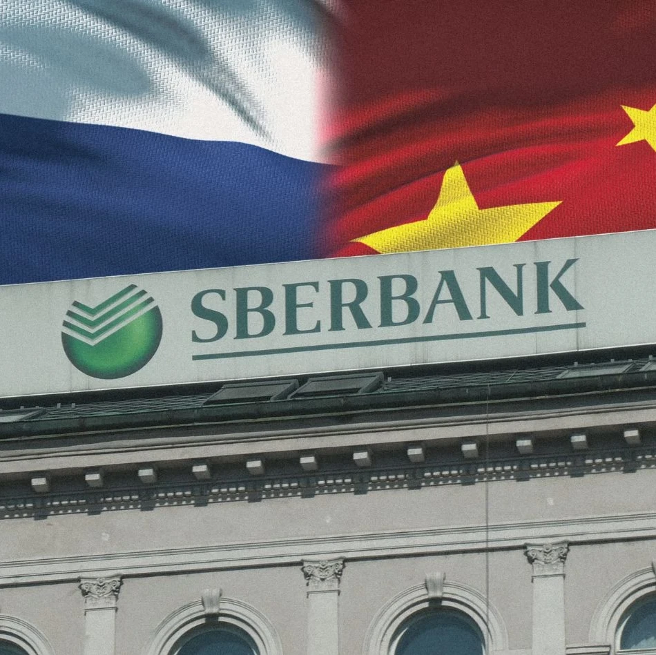 Facing Western sanctions, Russia's Sberbank is set to power its GigaChat AI model with Chinese microchips. Learn what this means for global tech trade.
