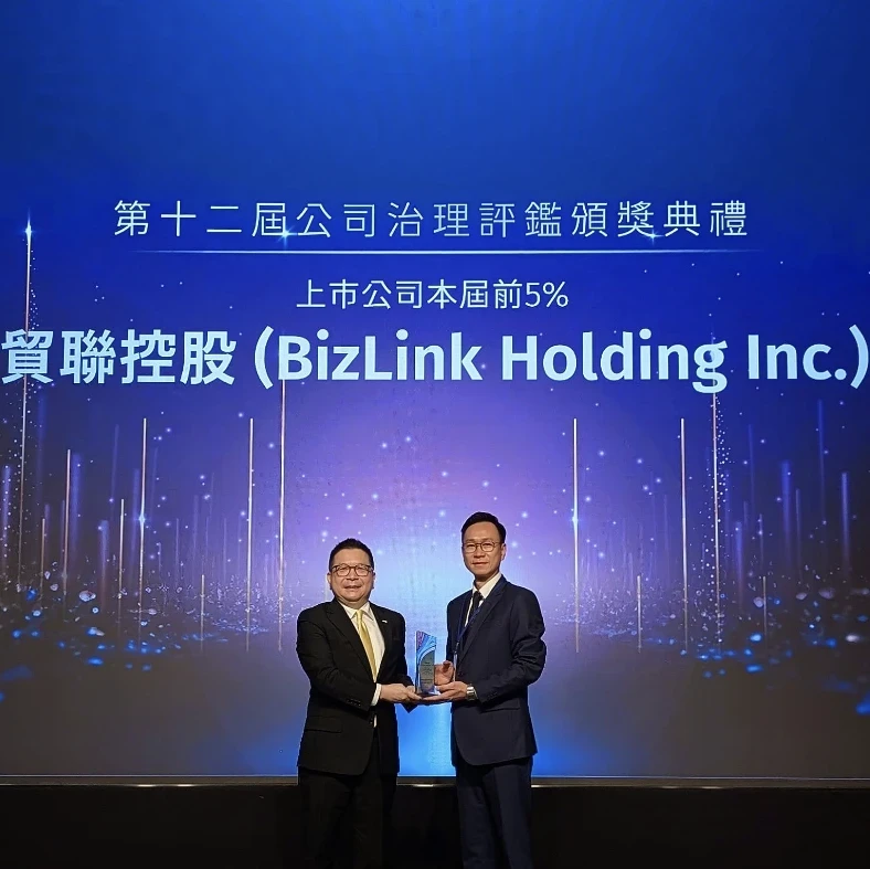 BizLink and Interplex Datacom data centre hardware components including server rack structures and connectivity systems used in AI infrastructure manufacturing.