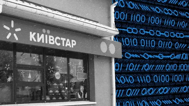 kyivstar cyber atatck