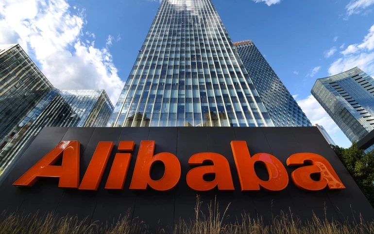 Alibaba office