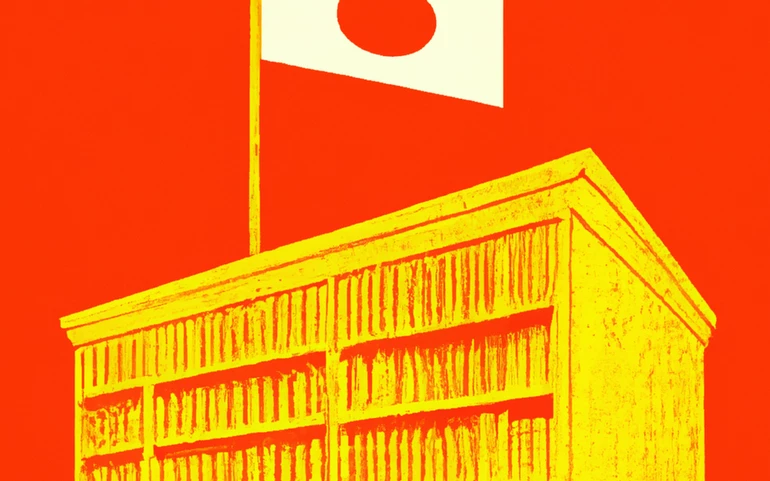 Pop-art style library with Japanese flag